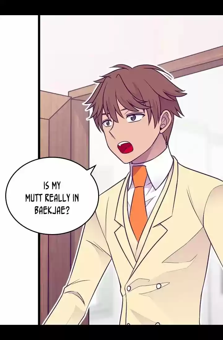 They Say I Was Born A King's Daughter Chapter 147: Something Strange...