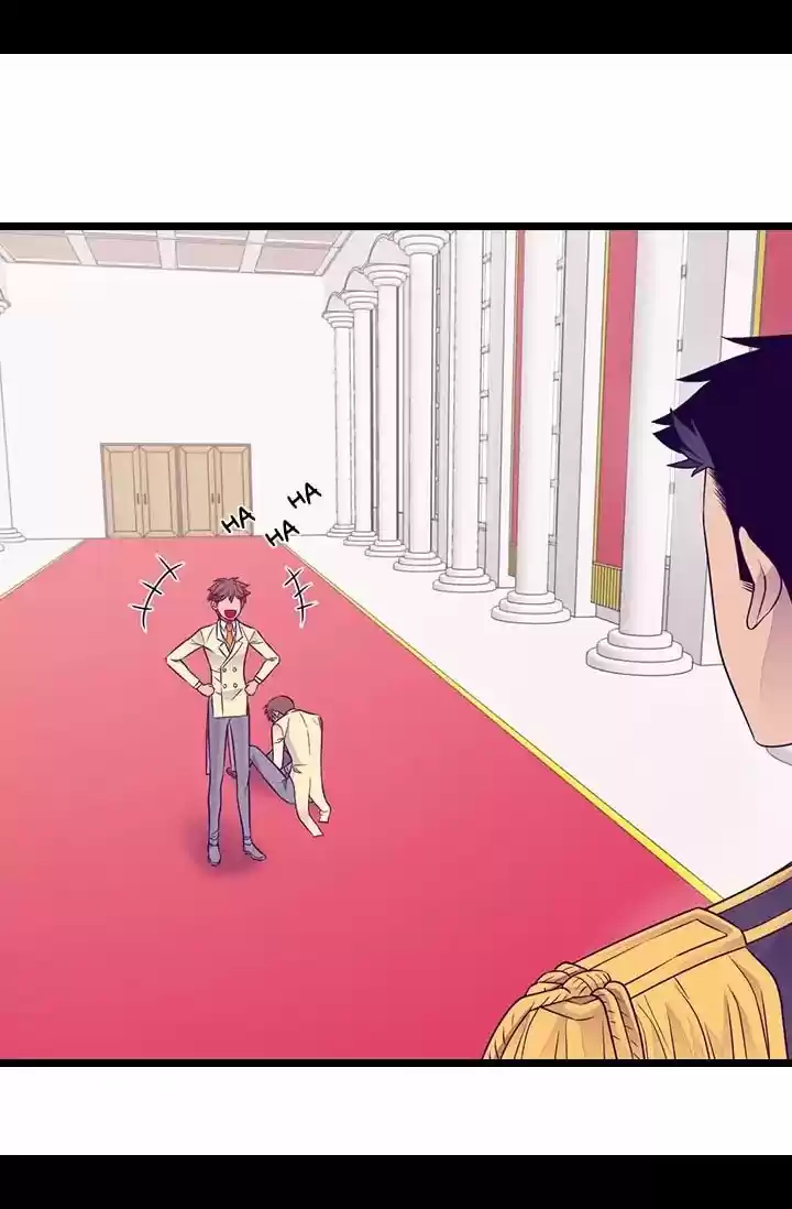 They Say I Was Born A King's Daughter Chapter 147: Something Strange...