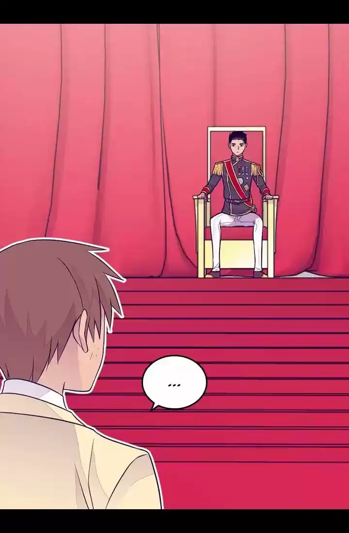 They Say I Was Born A King's Daughter Chapter 147: Something Strange...