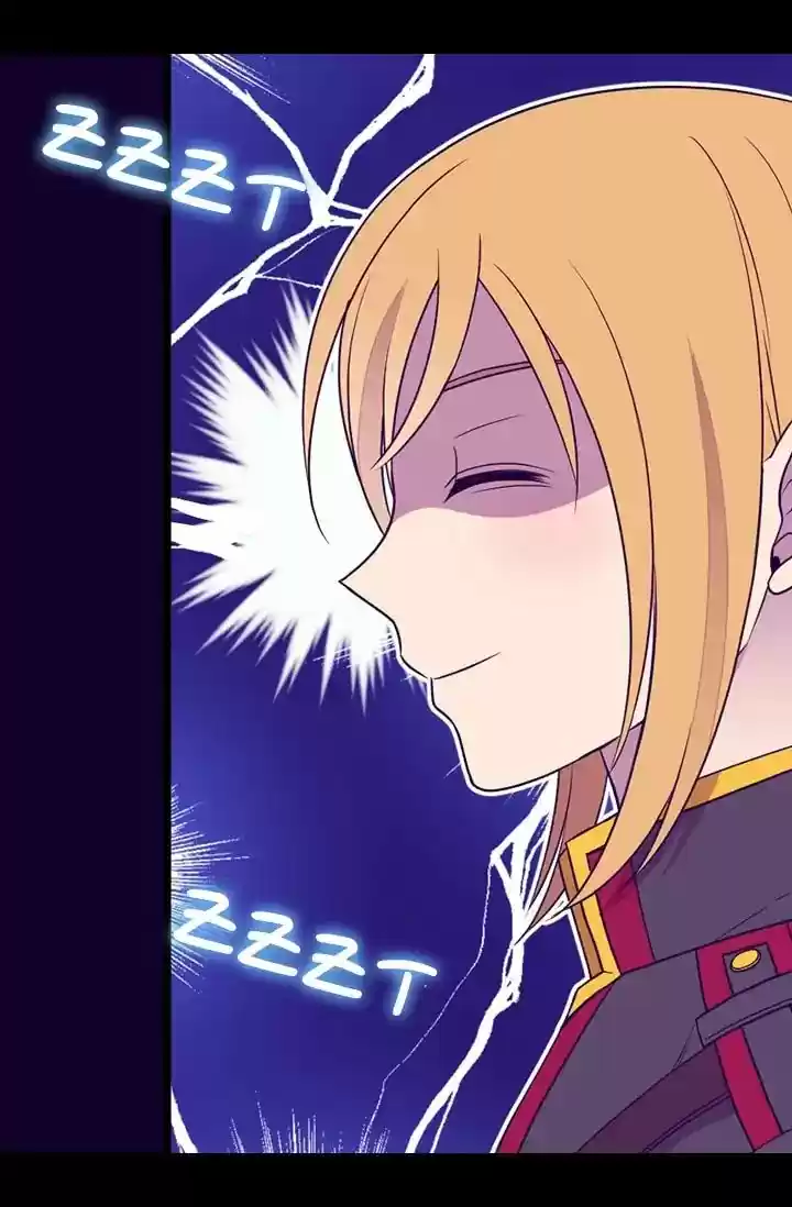 They Say I Was Born A King's Daughter Chapter 147: Something Strange...