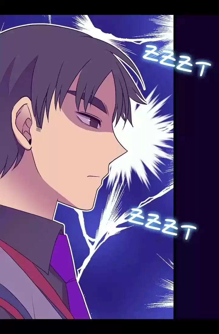 They Say I Was Born A King's Daughter Chapter 147: Something Strange...