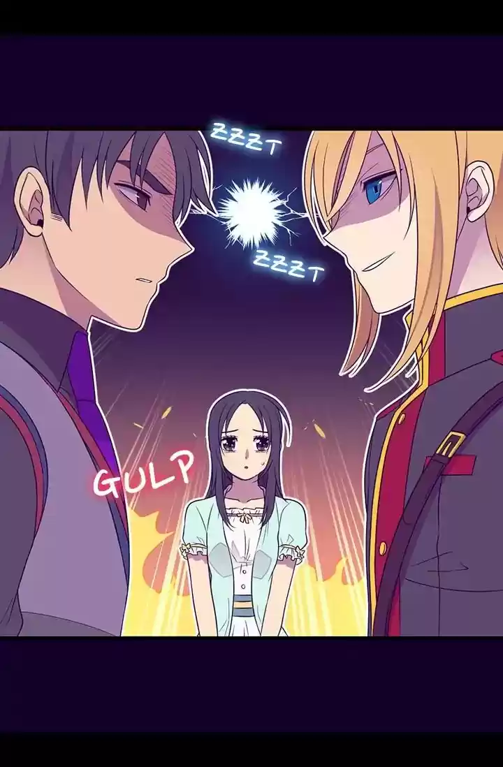 They Say I Was Born A King's Daughter Chapter 147: Something Strange...