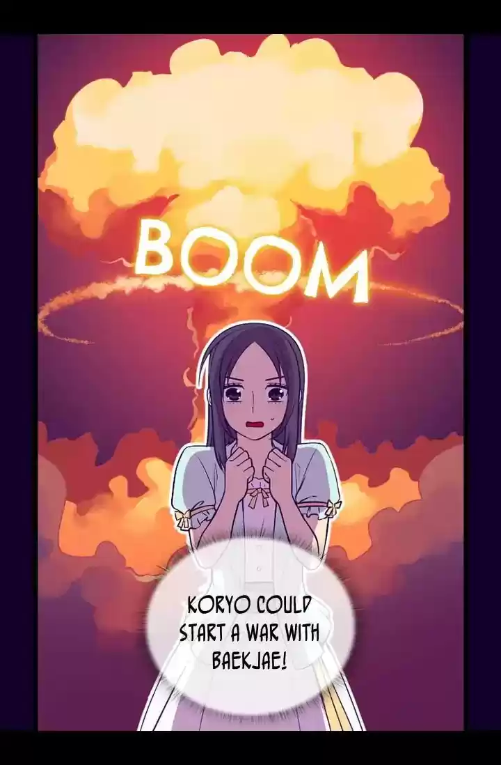 They Say I Was Born A King's Daughter Chapter 147: Something Strange...