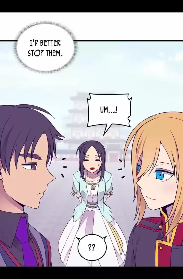 They Say I Was Born A King's Daughter Chapter 147: Something Strange...