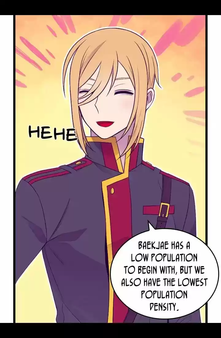 They Say I Was Born A King's Daughter Chapter 147: Something Strange...