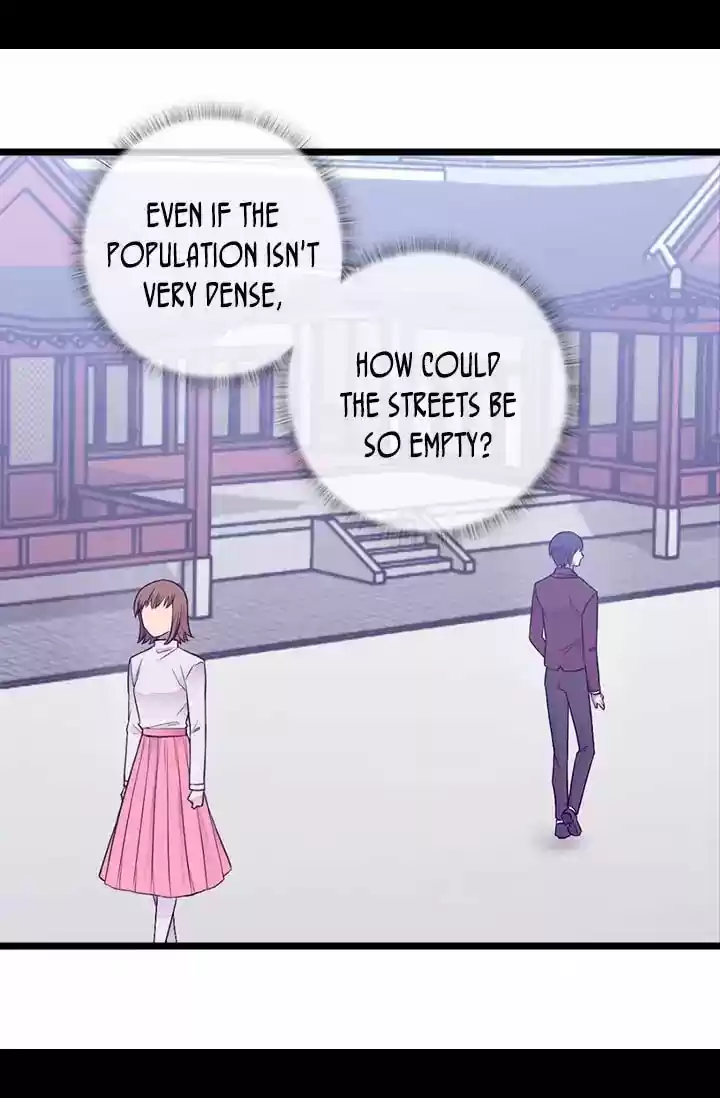 They Say I Was Born A King's Daughter Chapter 147: Something Strange...