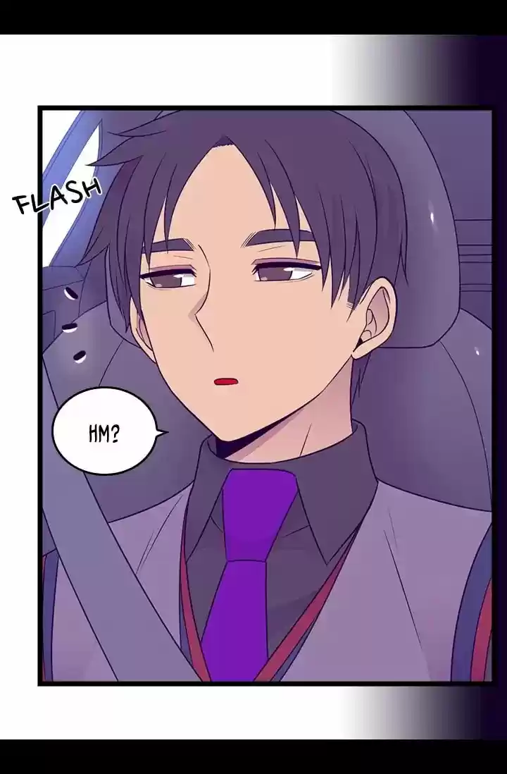 They Say I Was Born A King's Daughter Chapter 147: Something Strange...