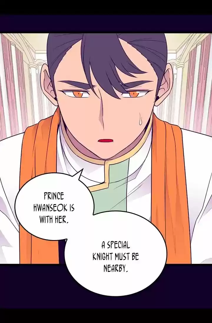 They Say I Was Born A King's Daughter Chapter 149: A Warning