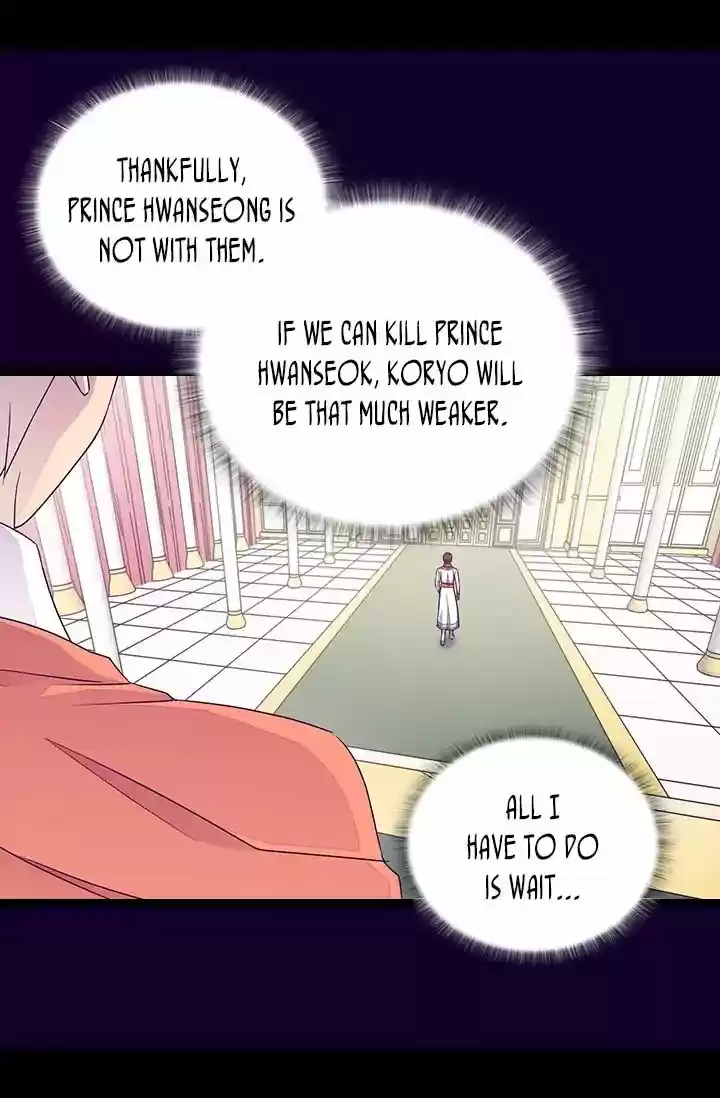 They Say I Was Born A King's Daughter Chapter 149: A Warning