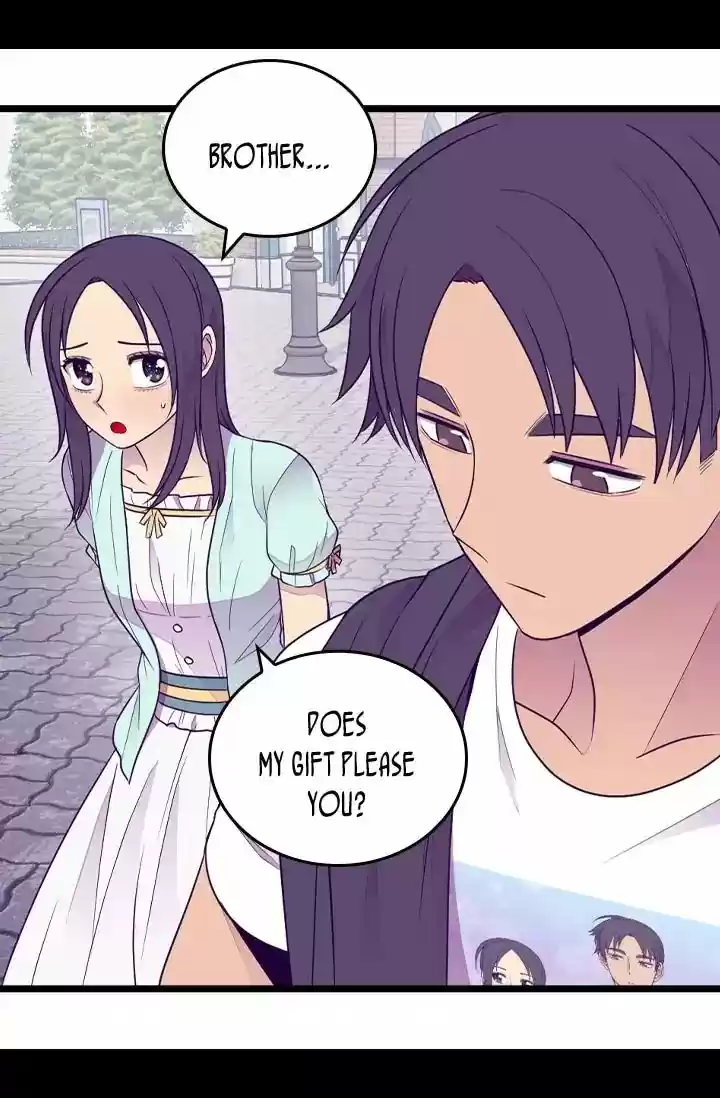 They Say I Was Born A King's Daughter Chapter 149: A Warning