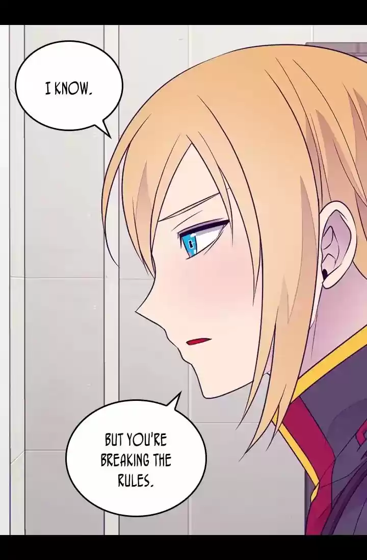 They Say I Was Born A King's Daughter Chapter 149: A Warning