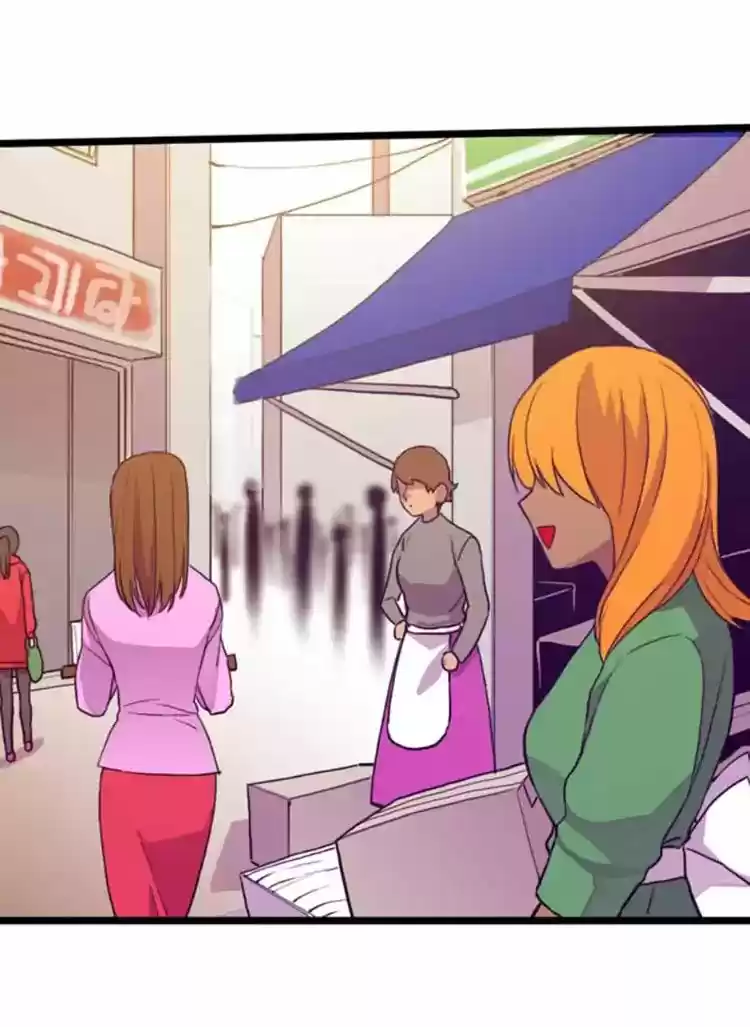 They Say I Was Born A King's Daughter Chapter 15: My First Excursion Outside