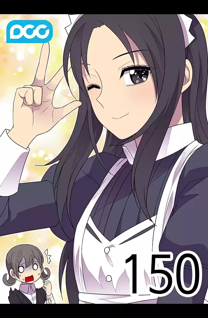 They Say I Was Born A King's Daughter Chapter 150