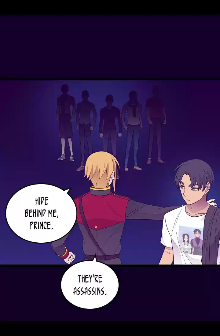 They Say I Was Born A King's Daughter Chapter 150