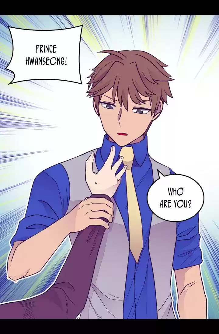 They Say I Was Born A King's Daughter Chapter 150