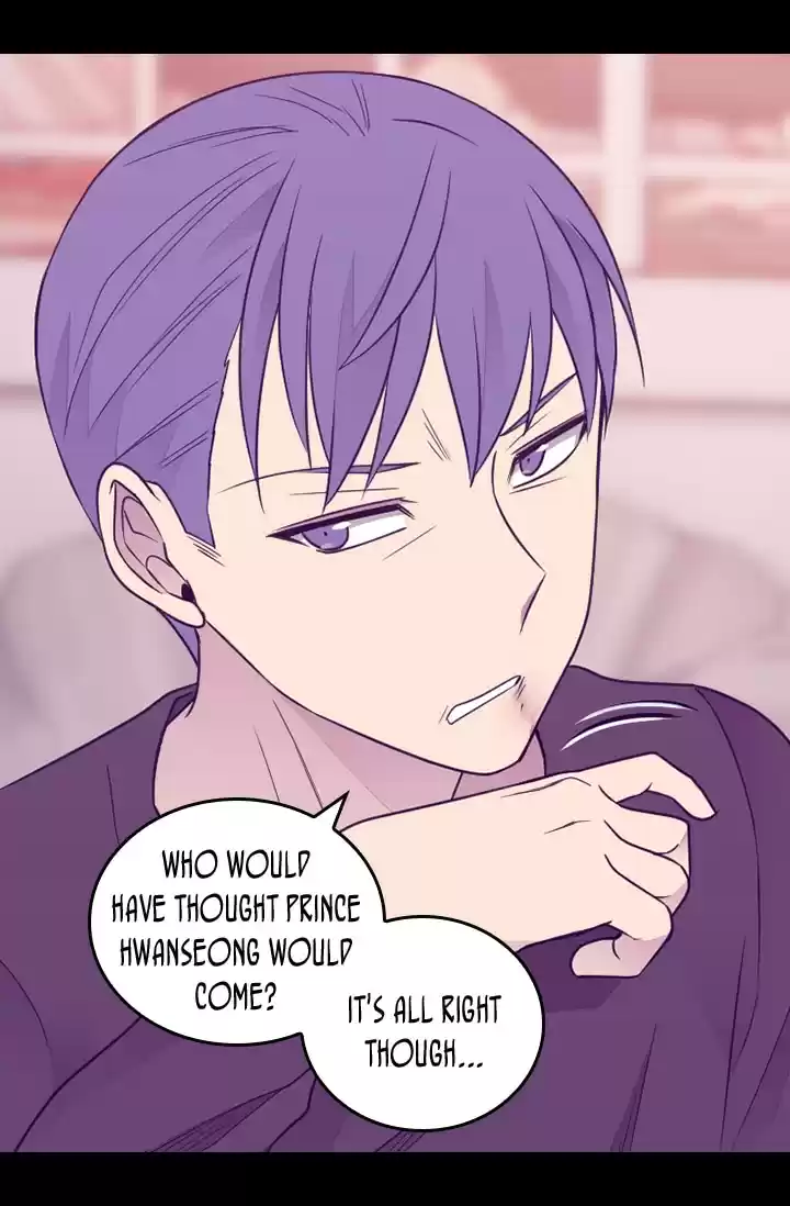 They Say I Was Born A King's Daughter Chapter 150