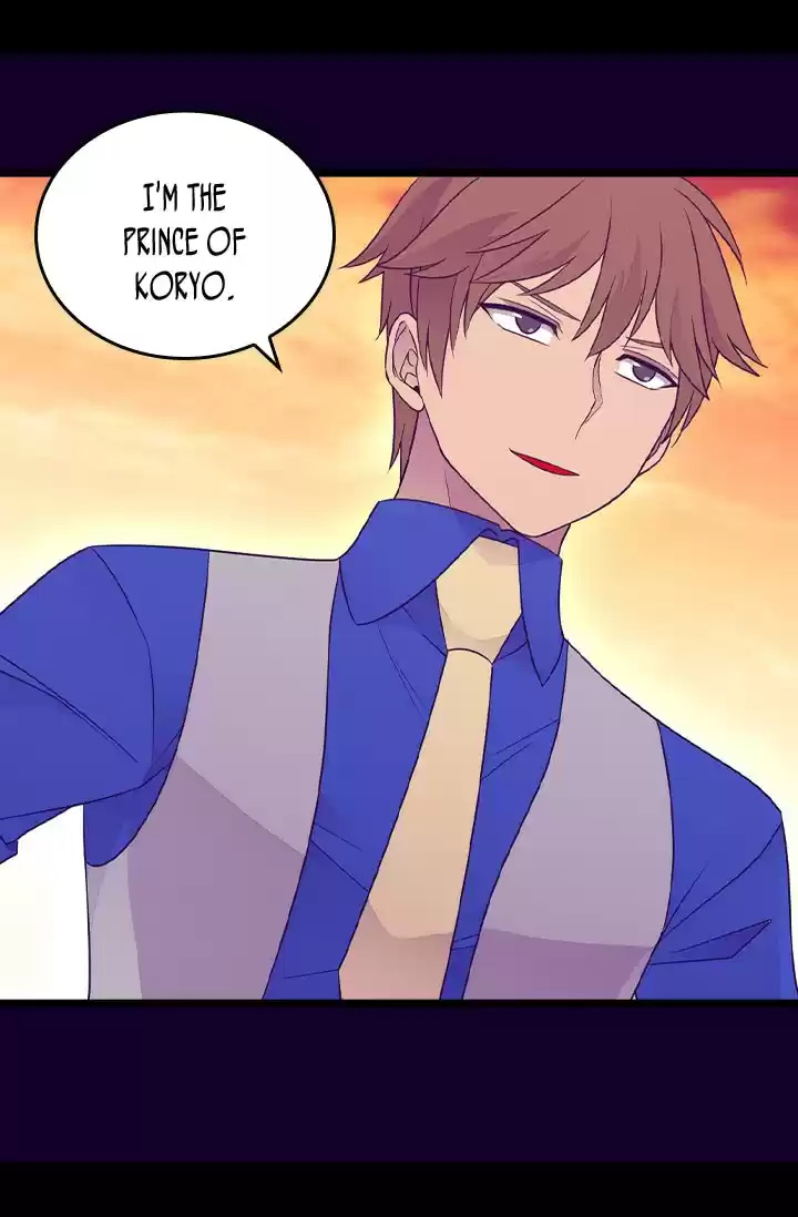 They Say I Was Born A King's Daughter Chapter 151