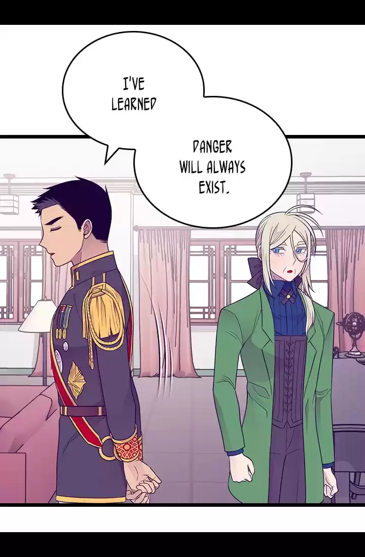 They Say I Was Born A King's Daughter Chapter 151