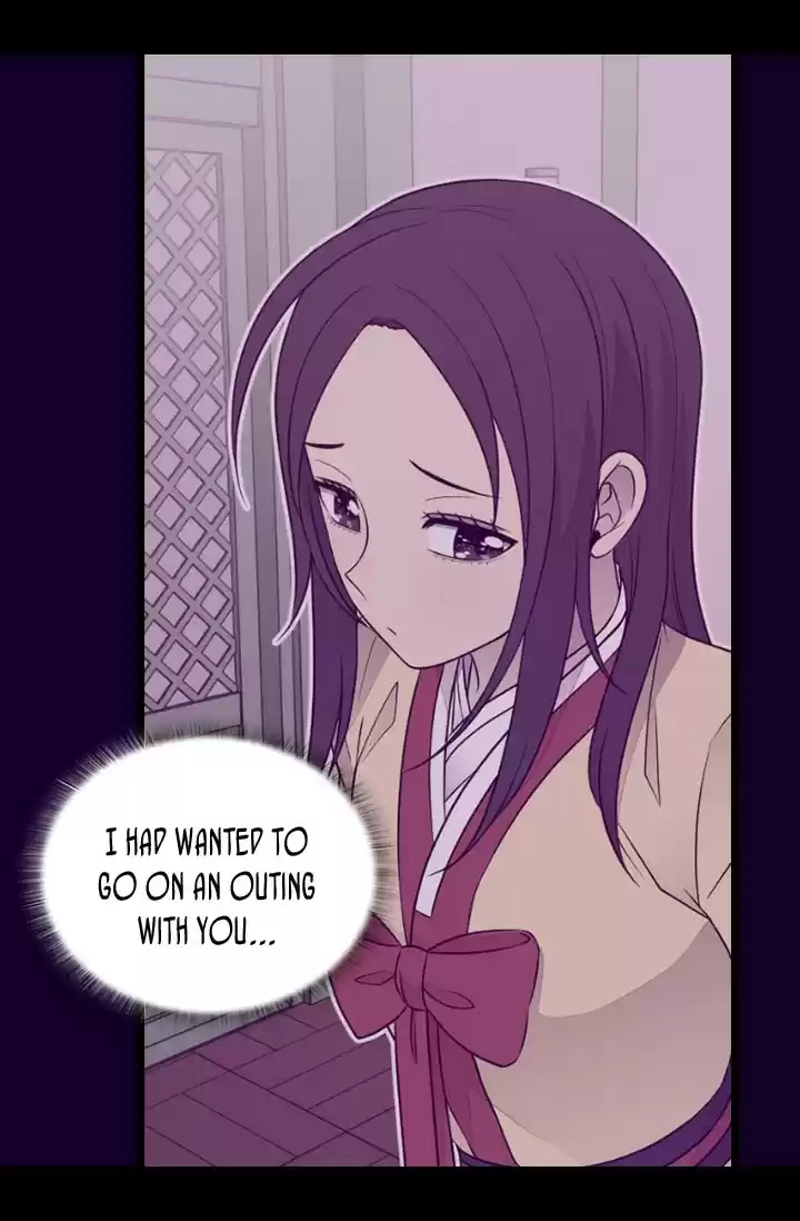 They Say I Was Born A King's Daughter Chapter 151