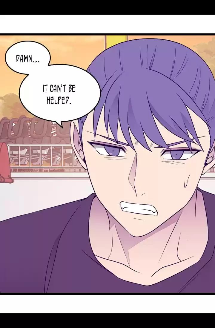 They Say I Was Born A King's Daughter Chapter 151