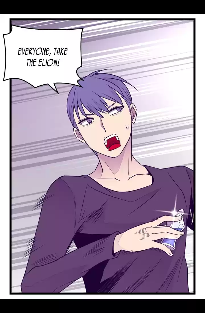 They Say I Was Born A King's Daughter Chapter 151