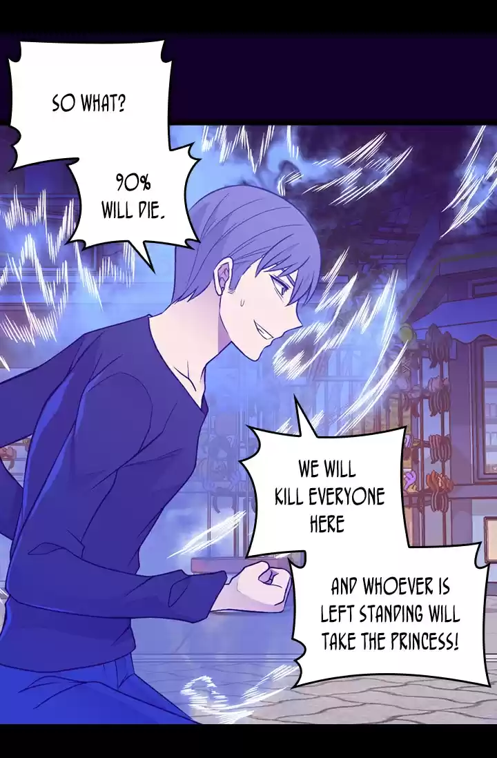 They Say I Was Born A King's Daughter Chapter 151