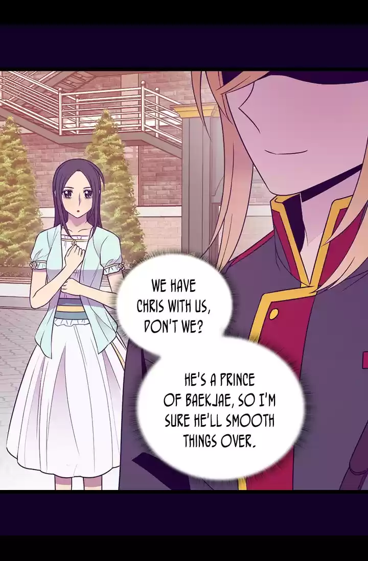 They Say I Was Born A King's Daughter Chapter 153