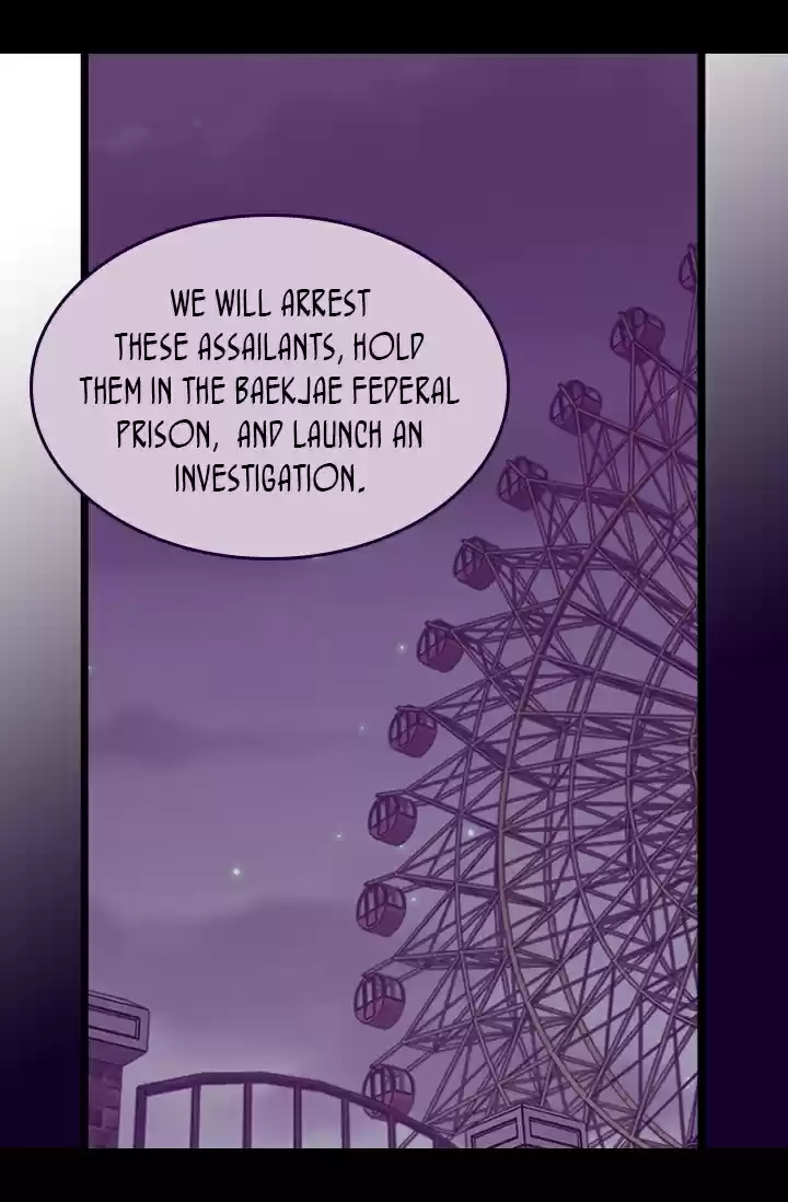 They Say I Was Born A King's Daughter Chapter 155