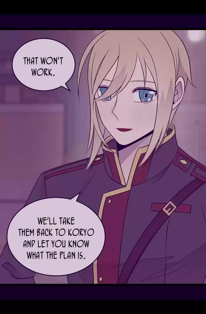 They Say I Was Born A King's Daughter Chapter 155