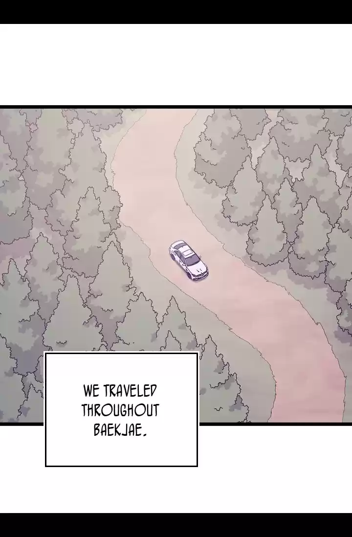 They Say I Was Born A King's Daughter Chapter 155