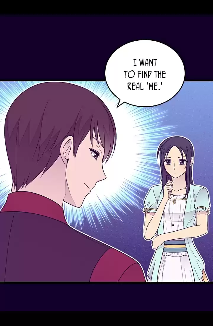 They Say I Was Born A King's Daughter Chapter 156