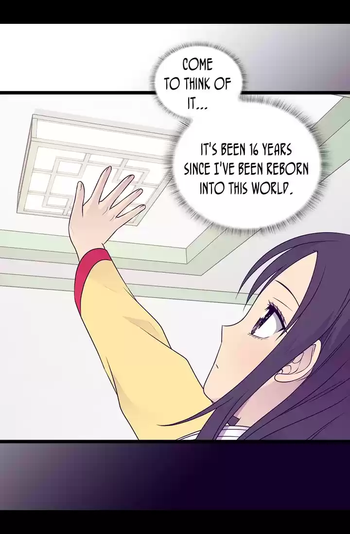 They Say I Was Born A King's Daughter Chapter 157