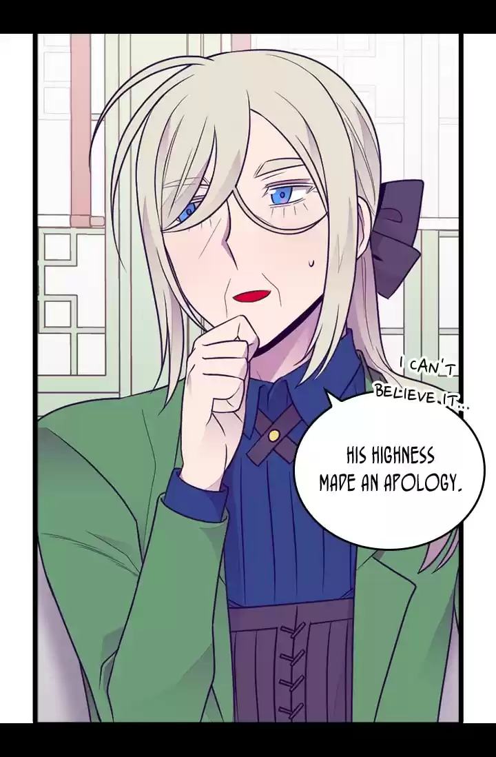 They Say I Was Born A King's Daughter Chapter 157