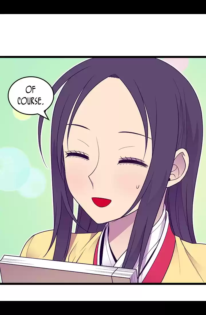 They Say I Was Born A King's Daughter Chapter 157