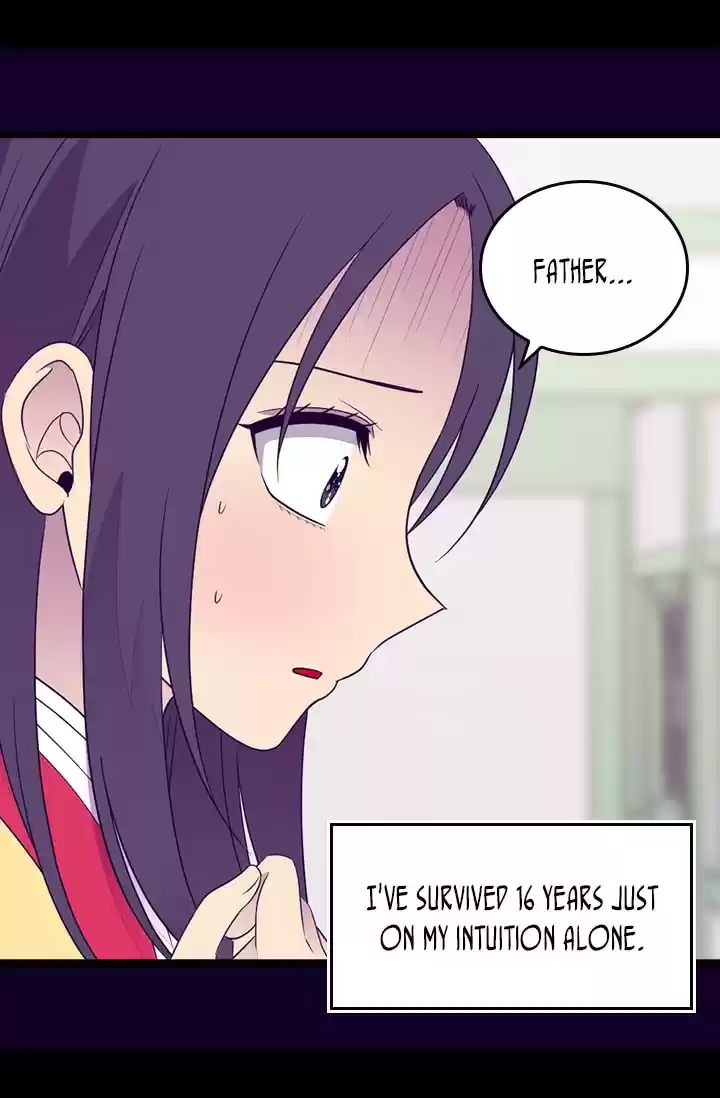 They Say I Was Born A King's Daughter Chapter 159