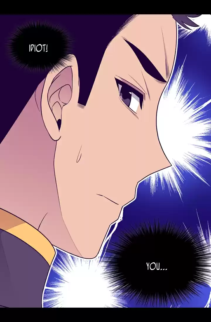 They Say I Was Born A King's Daughter Chapter 159