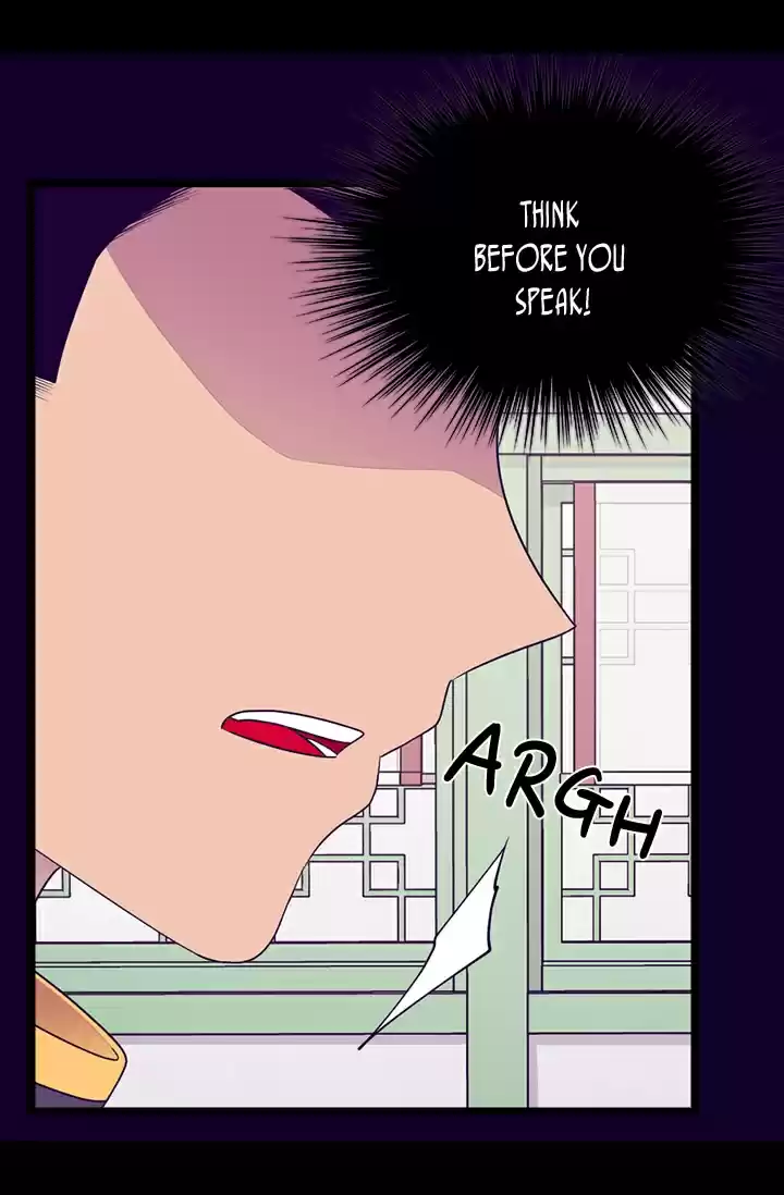 They Say I Was Born A King's Daughter Chapter 159