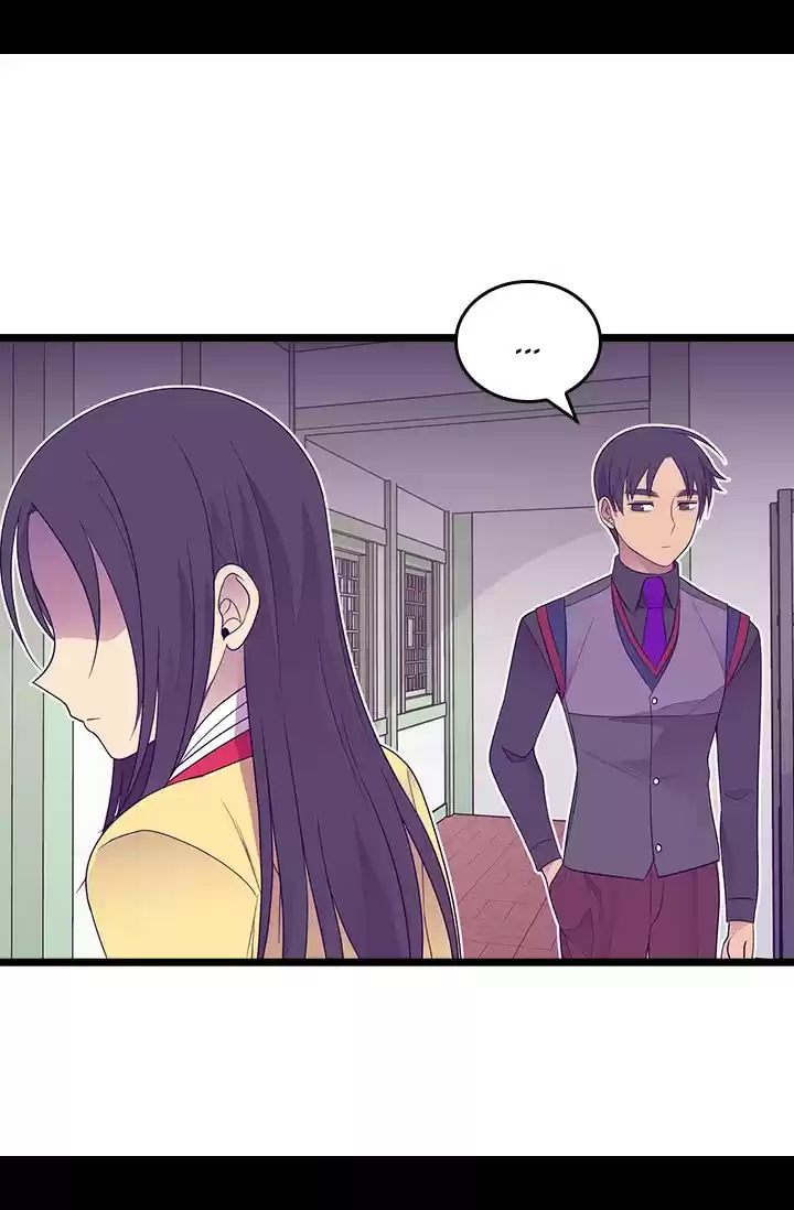 They Say I Was Born A King's Daughter Chapter 159