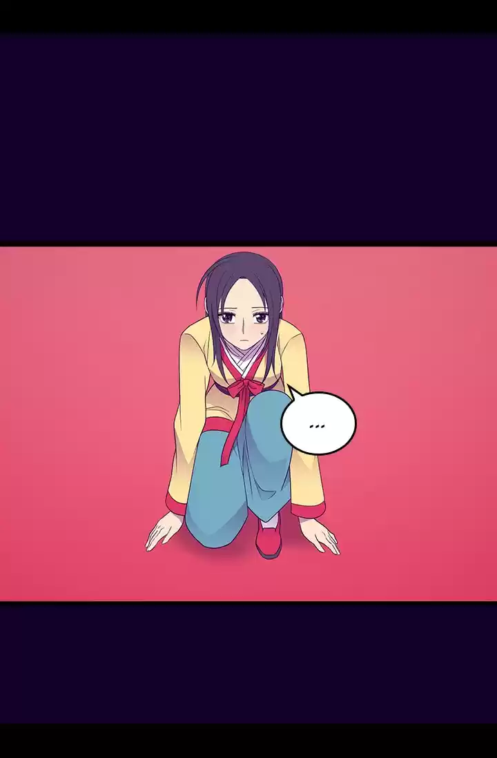 They Say I Was Born A King's Daughter Chapter 159