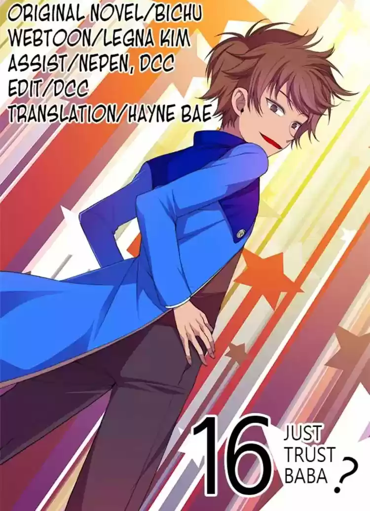 They Say I Was Born A King's Daughter Chapter 16: Just Trust Baba