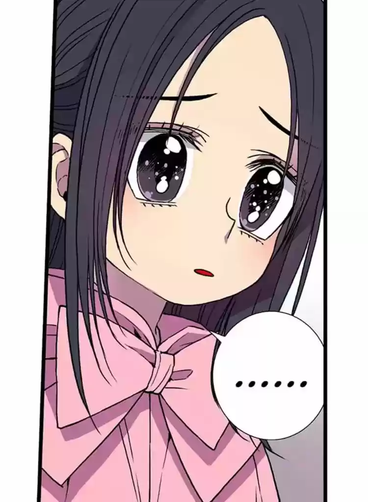 They Say I Was Born A King's Daughter Chapter 16: Just Trust Baba