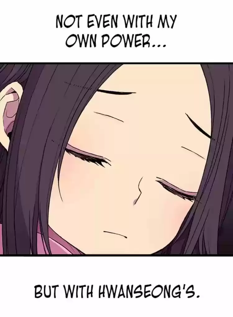 They Say I Was Born A King's Daughter Chapter 16: Just Trust Baba