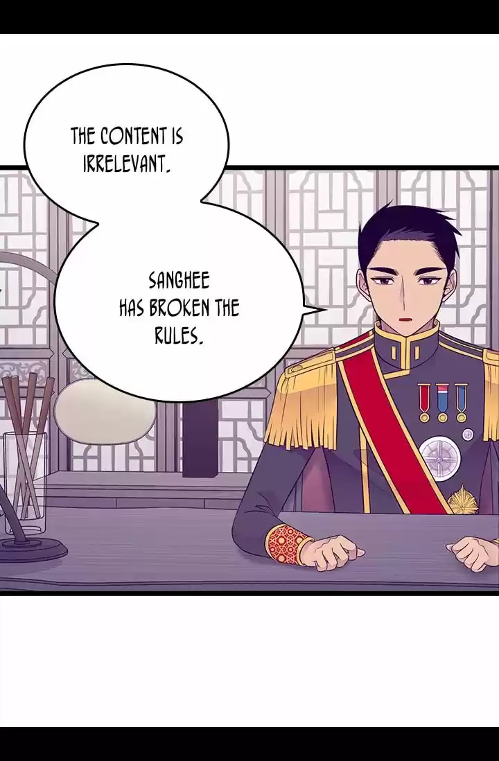 They Say I Was Born A King's Daughter Chapter 160