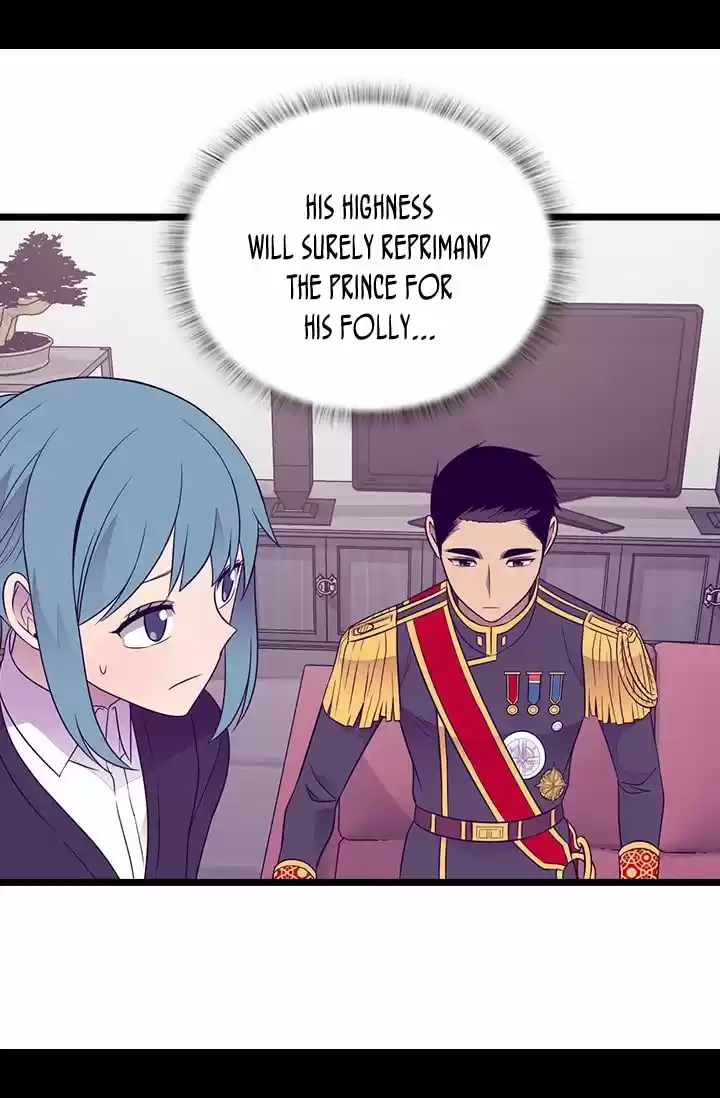 They Say I Was Born A King's Daughter Chapter 160