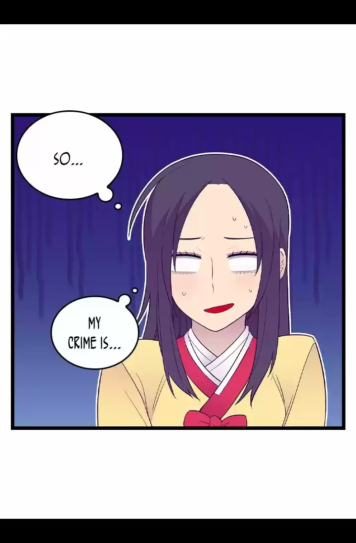 They Say I Was Born A King's Daughter Chapter 161