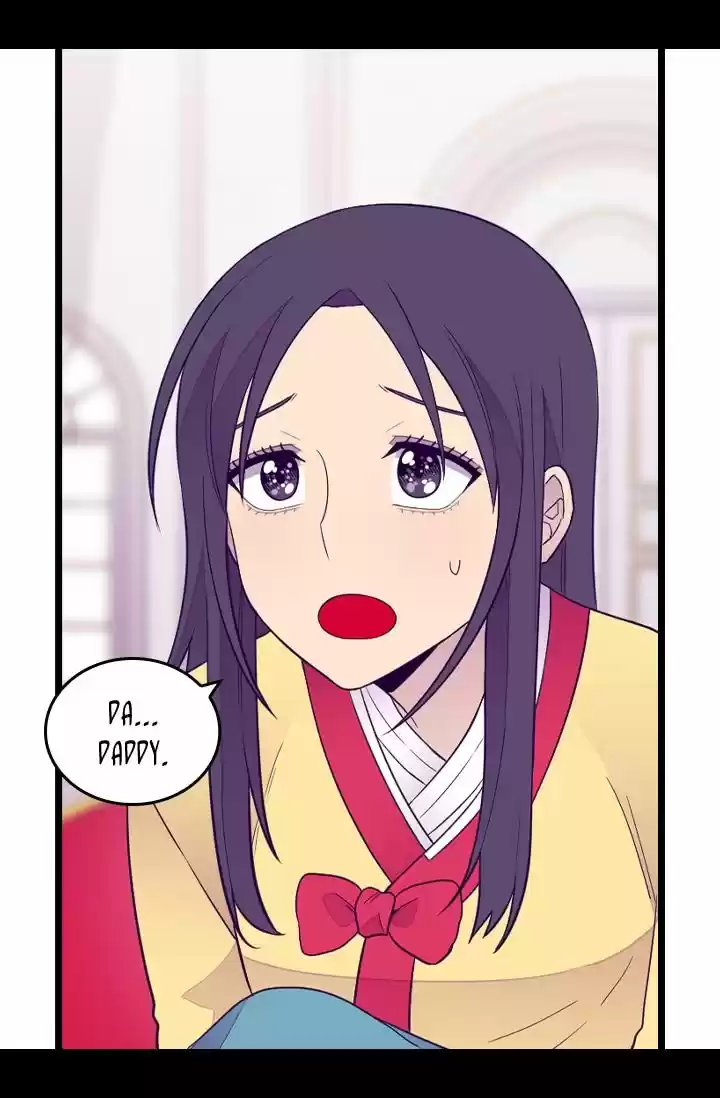 They Say I Was Born A King's Daughter Chapter 161