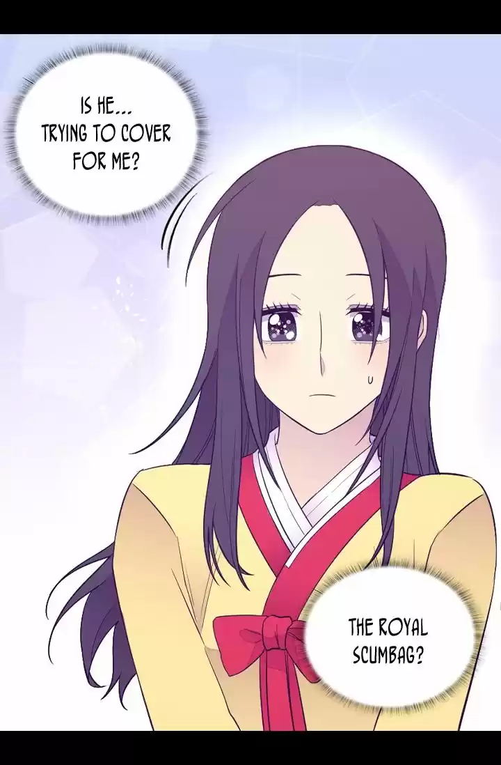 They Say I Was Born A King's Daughter Chapter 161