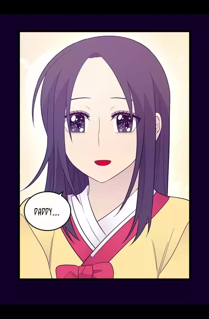 They Say I Was Born A King's Daughter Chapter 161