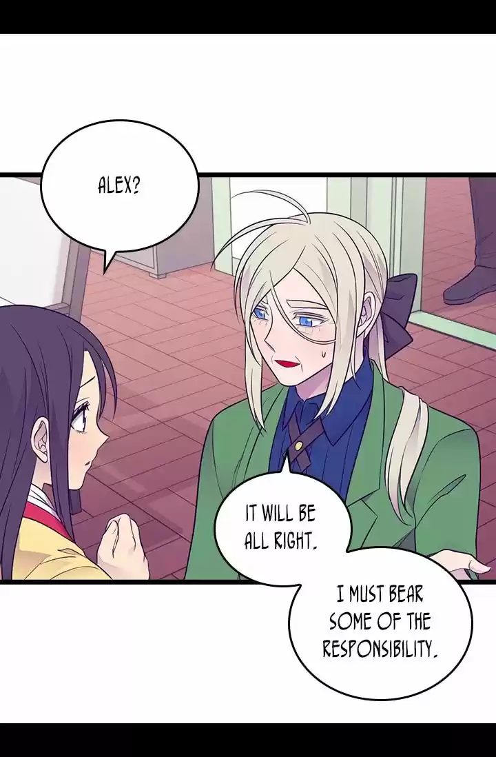 They Say I Was Born A King's Daughter Chapter 162