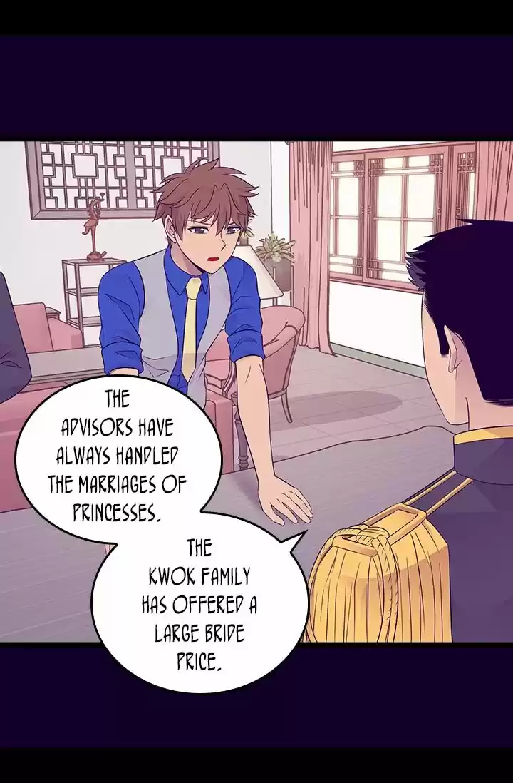 They Say I Was Born A King's Daughter Chapter 163